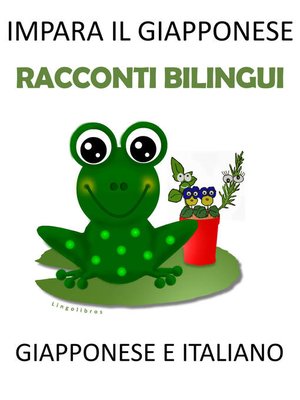cover image of Impara il Giapponese